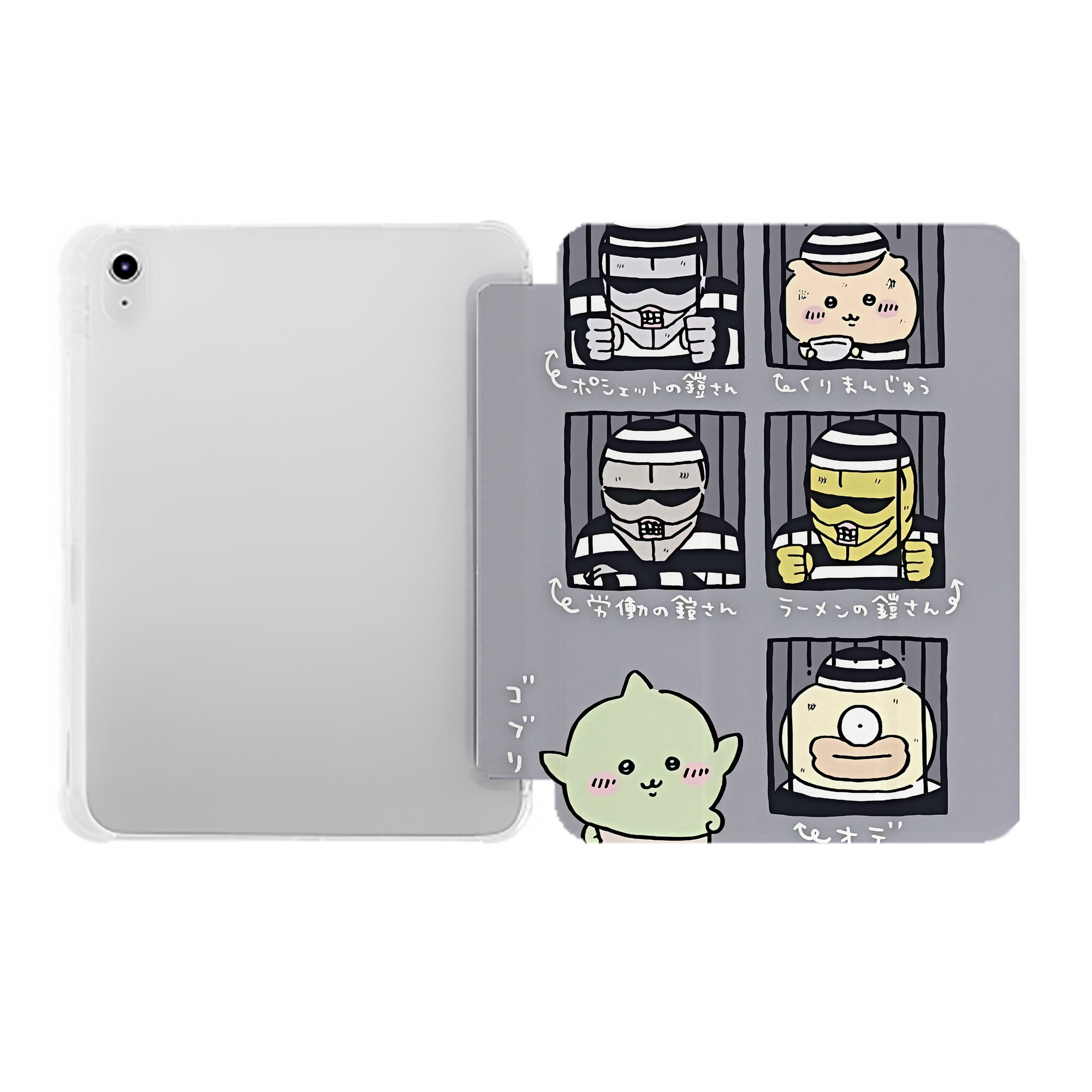 （画像用） ちいかわ Chii-kawa IPad ケース ペン収納付き 三つ折りスタンド PUレザー×シリコン 対応機種9.5/10.5/10.9インチ